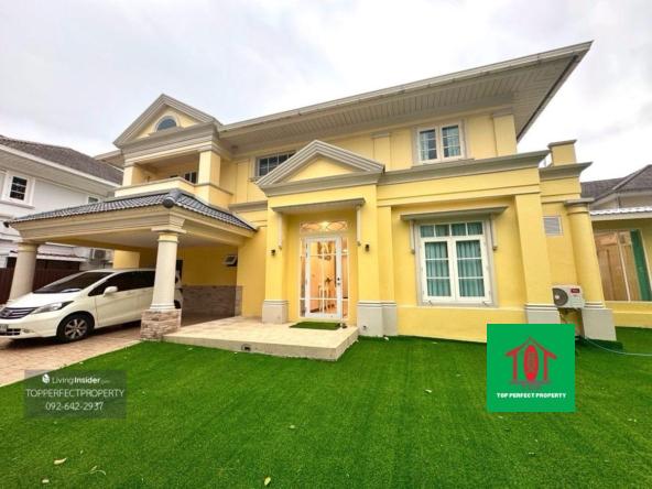 ให้เช่าบ้านเดี่ยวสุดหรู 2 ชั้น ย่านรามคำแหง 164