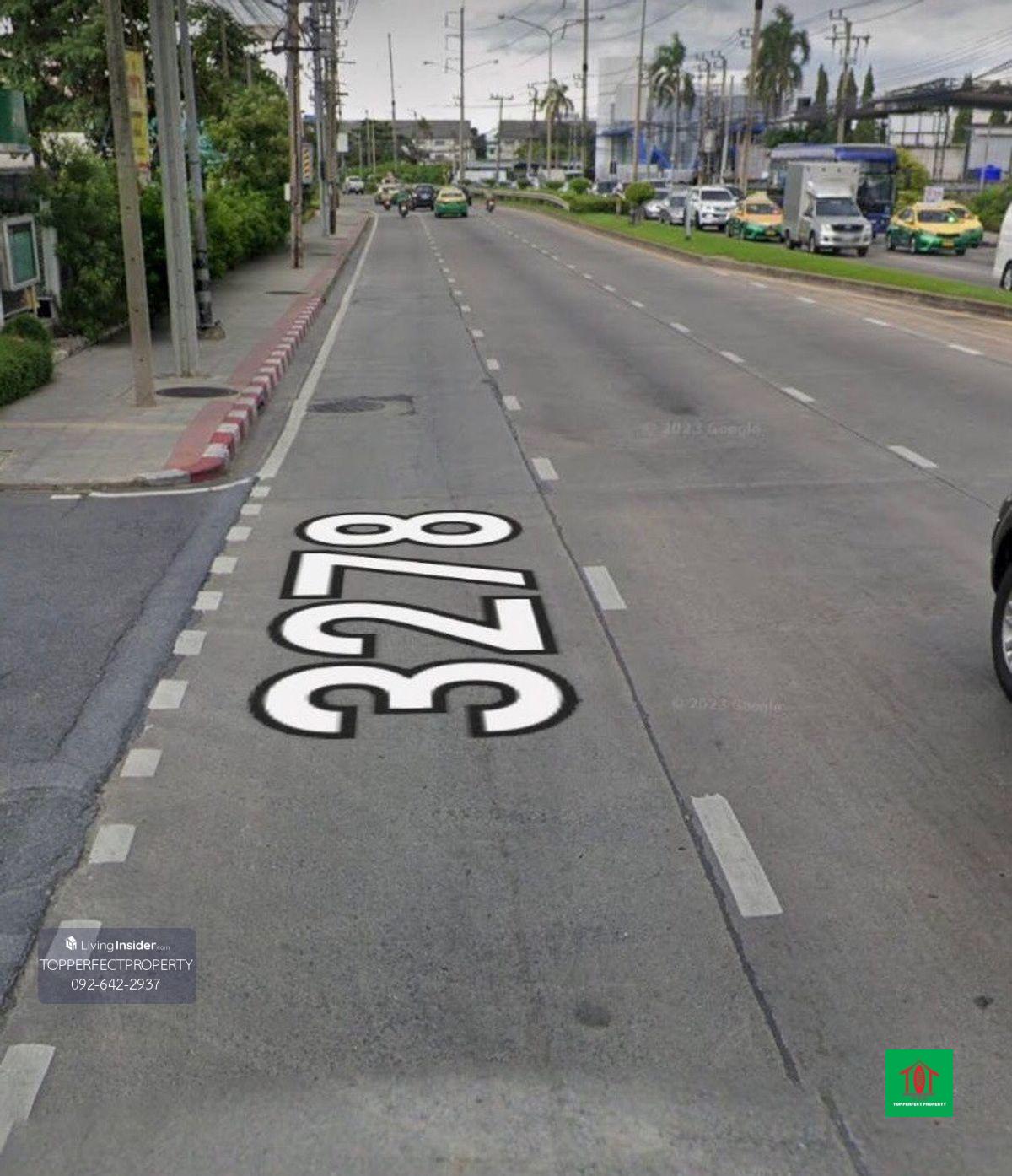 ที่ดินพร้อมสิ่งปลูกสร้าง