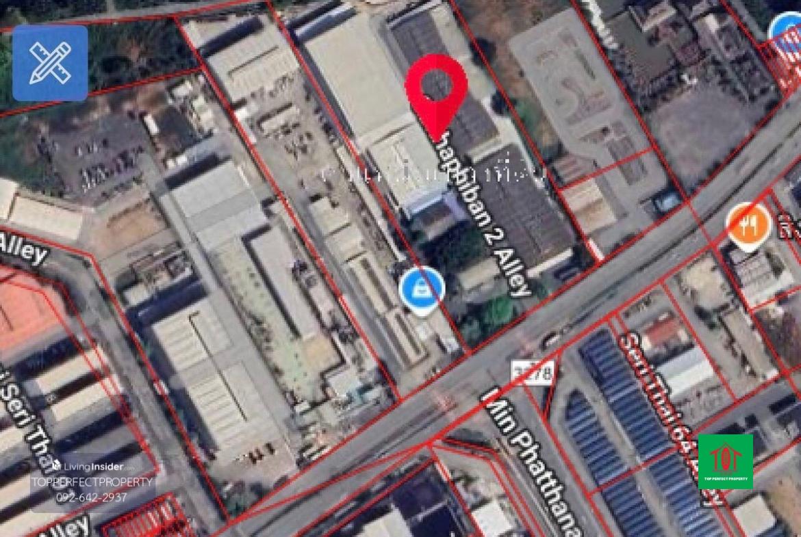 ที่ดินพร้อมสิ่งปลูกสร้าง