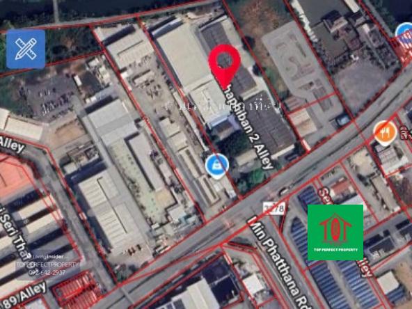 ที่ดินพร้อมสิ่งปลูกสร้าง