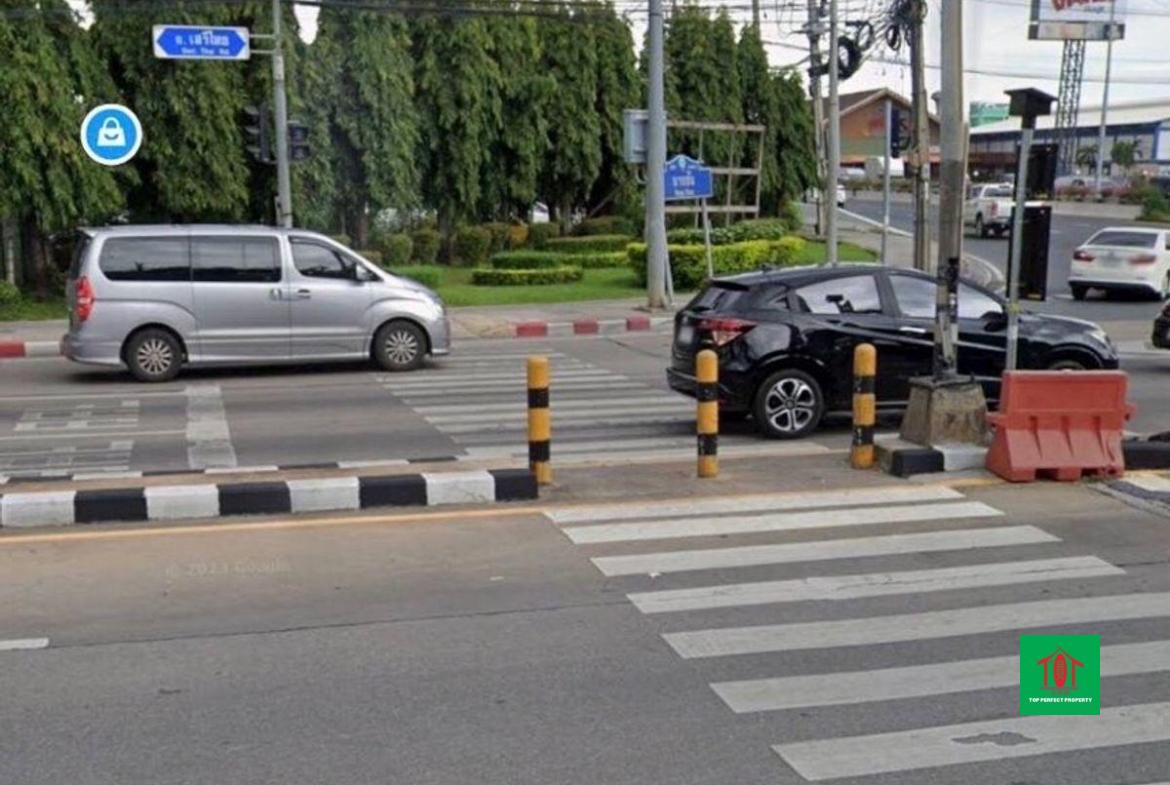 ที่ดินพร้อมสิ่งปลูกสร้าง